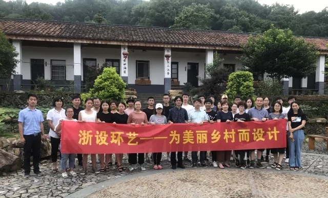 美丽乡村.jpg 美丽乡村.jpg