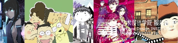 用于招生-员工动画海报组合.jpg 用于招生-员工动画海报组合.jpg