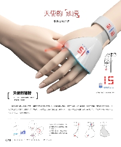 工业设计员工优秀作品