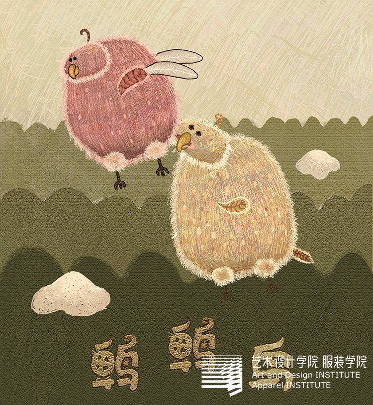 员工毕业动画短片...