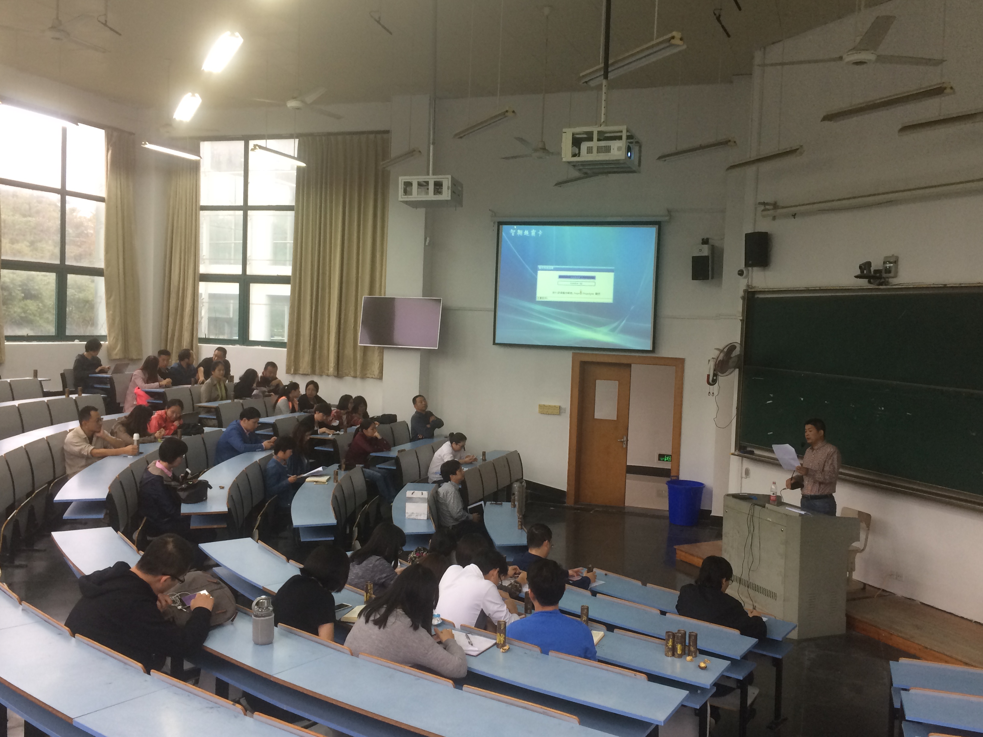 党课1 (1).png 党课1 (1).png