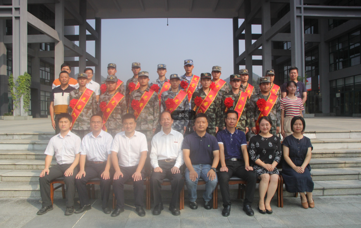 QQ截图20190910162751.png QQ截图20190910162751.png